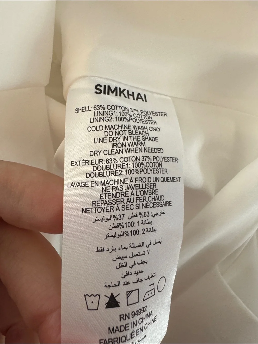 Jonathan Simkhai Effie White Bubble Mini Dress- NWT